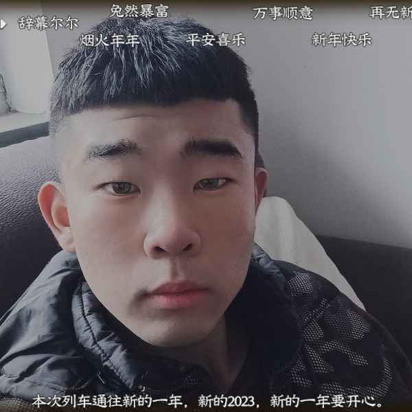 河北19岁单身帅哥真诚找对象-迪庆相亲网