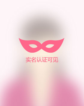 湖北残疾人女孩真诚相亲找对象，迪庆吉缘网
