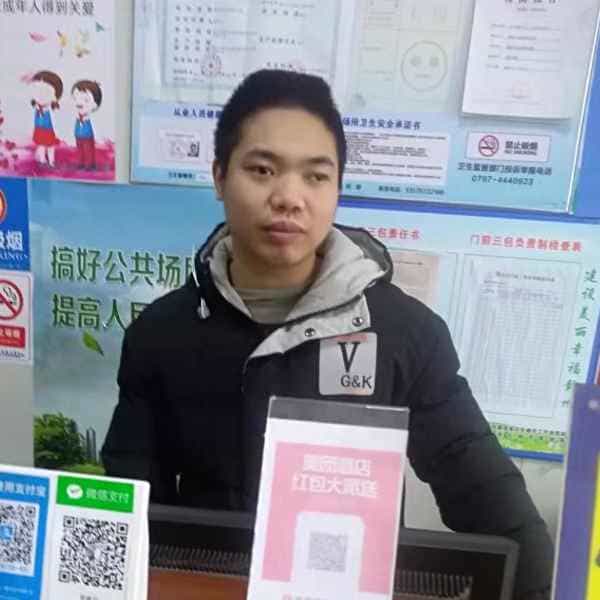 33岁岁江西单身帅哥 - 迪庆吉缘网