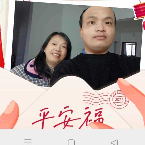 34岁岁湖北单身帅哥 - 迪庆吉缘网