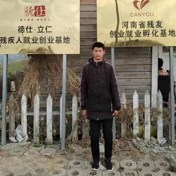 26岁岁河南单身帅哥 - 迪庆吉缘网