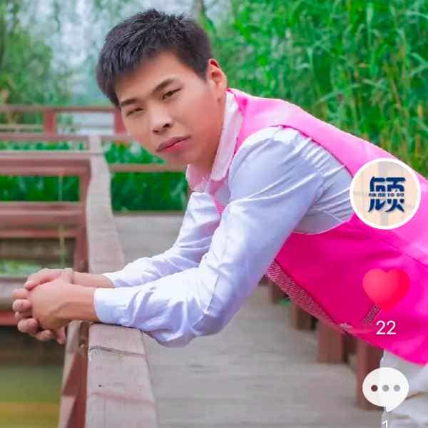 36岁岁江苏单身帅哥 - 迪庆吉缘网