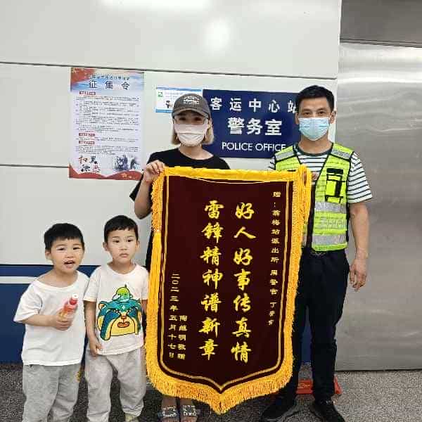 43岁岁安徽单身帅哥 - 迪庆吉缘网