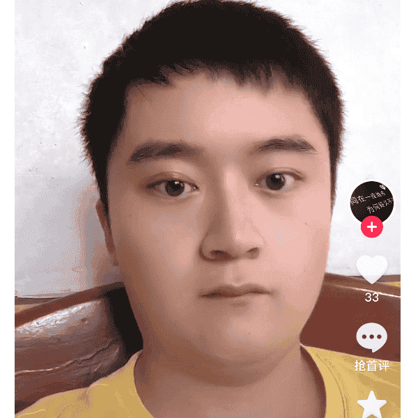 29岁岁湖南单身帅哥 - 迪庆吉缘网