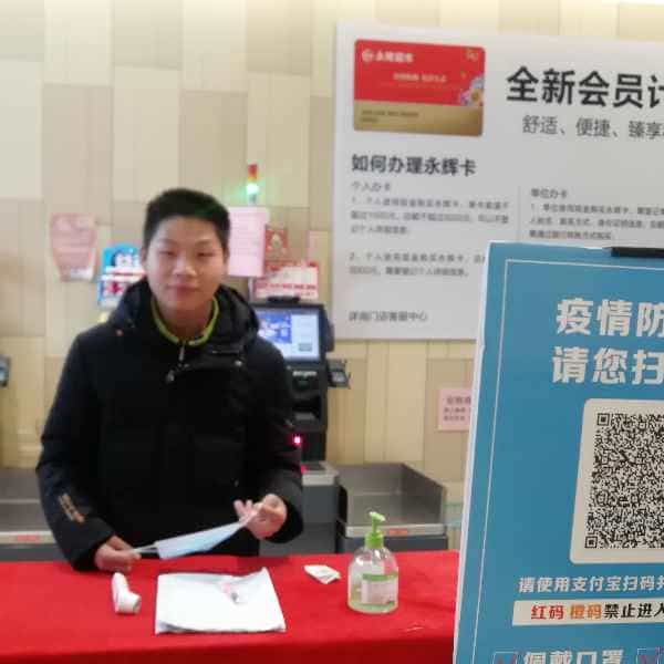 28岁岁安徽单身帅哥 - 迪庆吉缘网