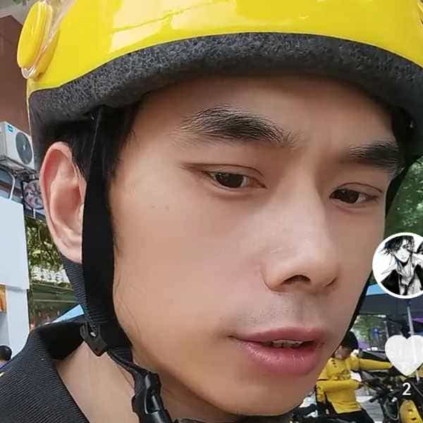42岁岁湖南单身帅哥 - 迪庆吉缘网