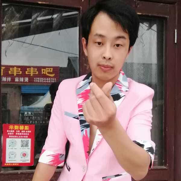 30岁岁山西单身帅哥 - 迪庆吉缘网