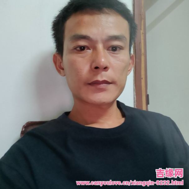 38岁岁广东单身帅哥 - 迪庆吉缘网