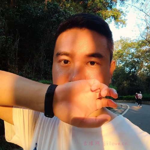 39岁岁广东单身帅哥 - 迪庆吉缘网