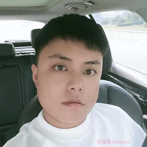 29岁岁河南单身帅哥 - 迪庆吉缘网