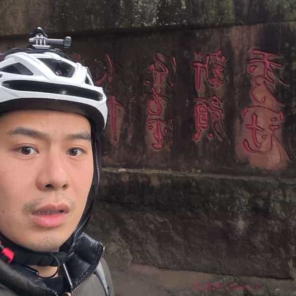32岁岁四川单身帅哥 - 迪庆吉缘网