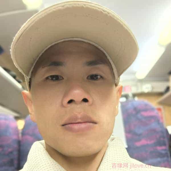 35岁岁福建单身帅哥 - 迪庆吉缘网