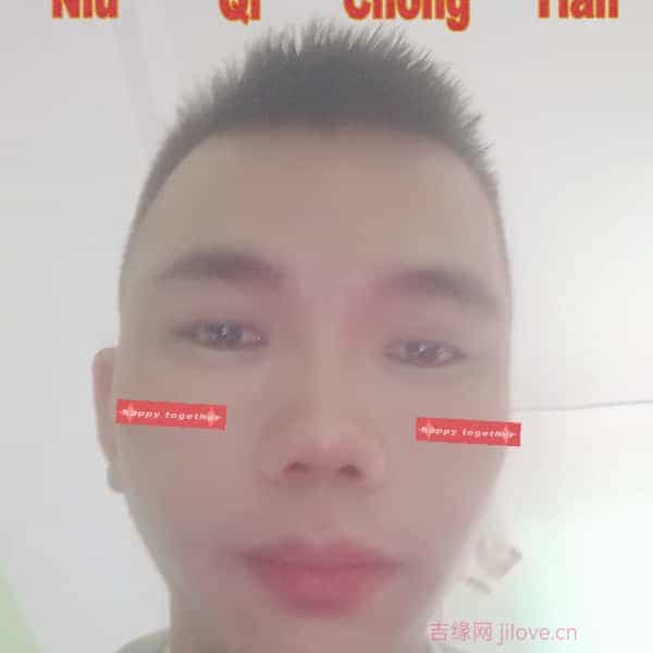 35岁岁广西单身帅哥 - 迪庆吉缘网