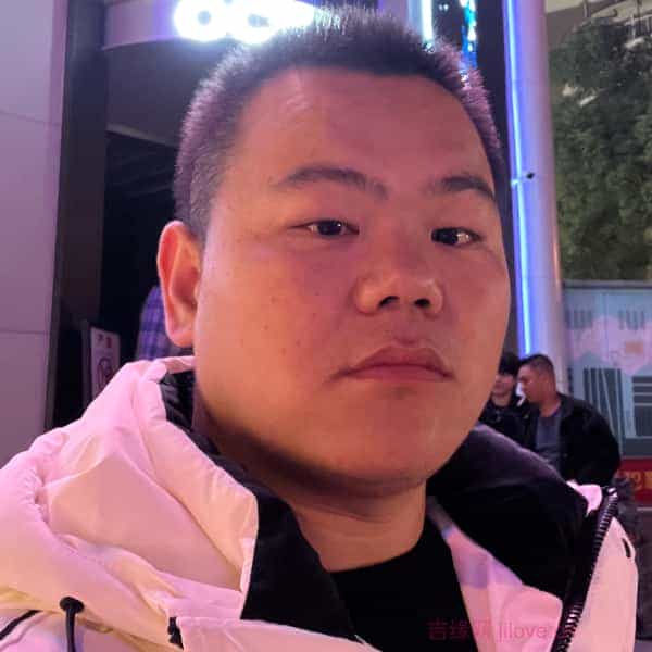 36岁岁江苏单身帅哥 - 迪庆吉缘网