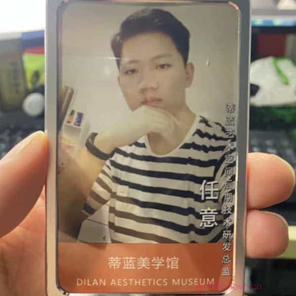 32岁岁安徽单身帅哥 - 迪庆吉缘网