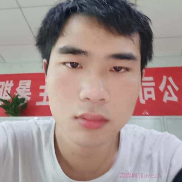 29岁岁江西单身帅哥 - 迪庆吉缘网