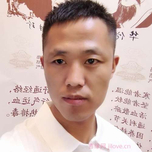 34岁岁山西单身帅哥 - 迪庆吉缘网
