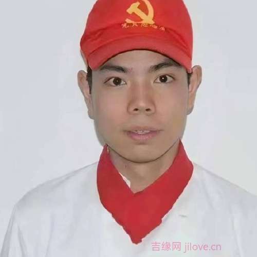 37岁岁湖北单身帅哥 - 迪庆吉缘网