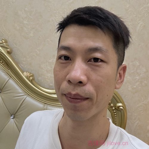 35岁岁广东单身帅哥 - 迪庆吉缘网