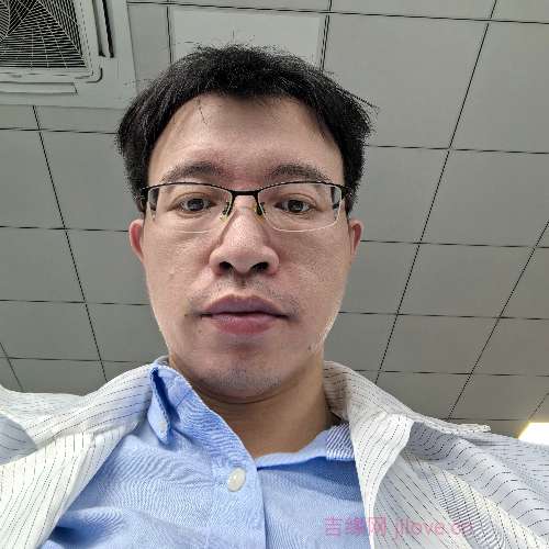 38岁岁广东单身帅哥 - 迪庆吉缘网