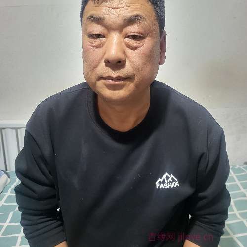 53岁岁内蒙古单身帅哥 - 迪庆吉缘网