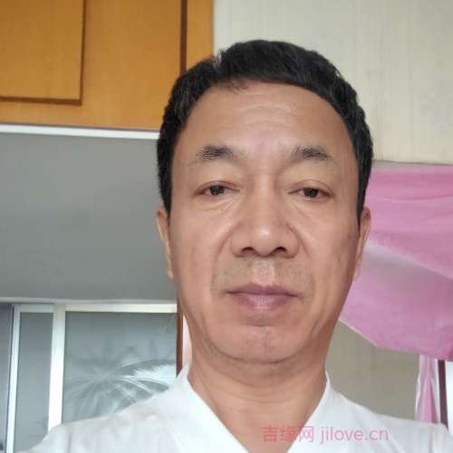 60岁岁辽宁单身帅哥 - 迪庆吉缘网