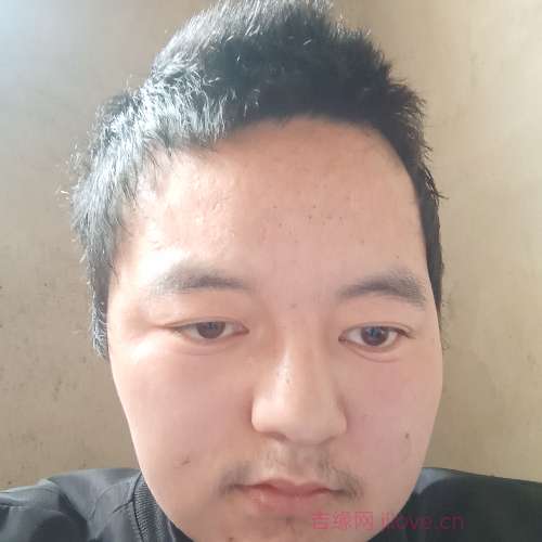 20岁岁甘肃单身帅哥 - 迪庆吉缘网